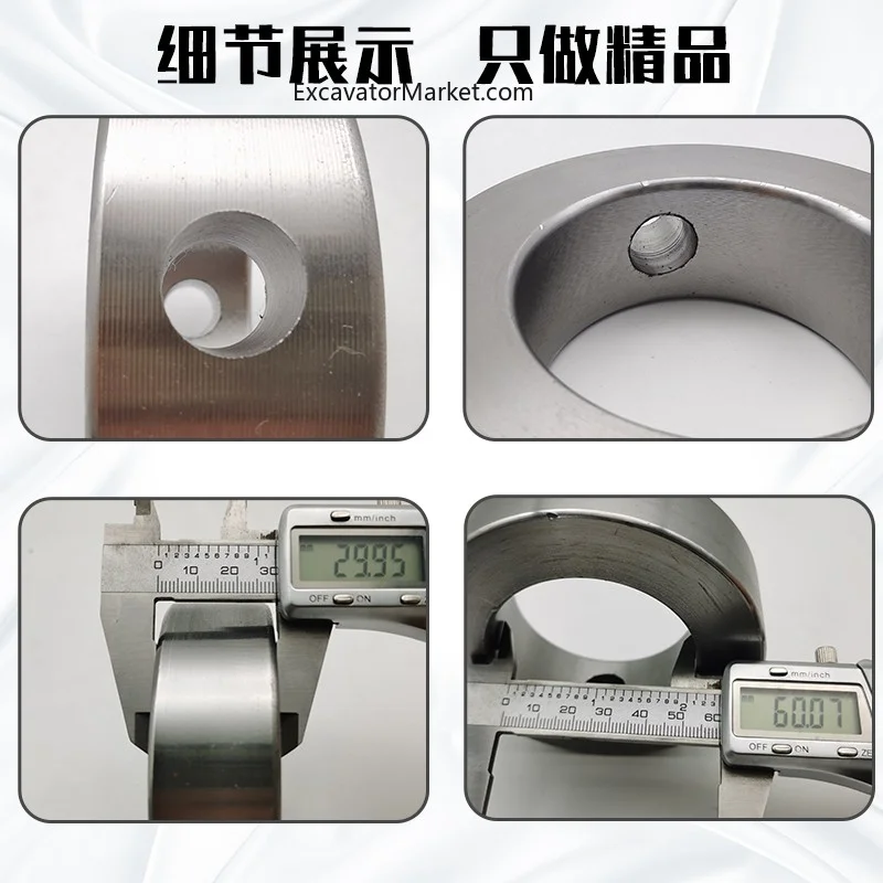 Crushing Hammer Retaining Ring 75 Excavator Shaft Stopping Ring 60.140-100  Crushing Hammer Cannon Lock Sleeve A High Quality