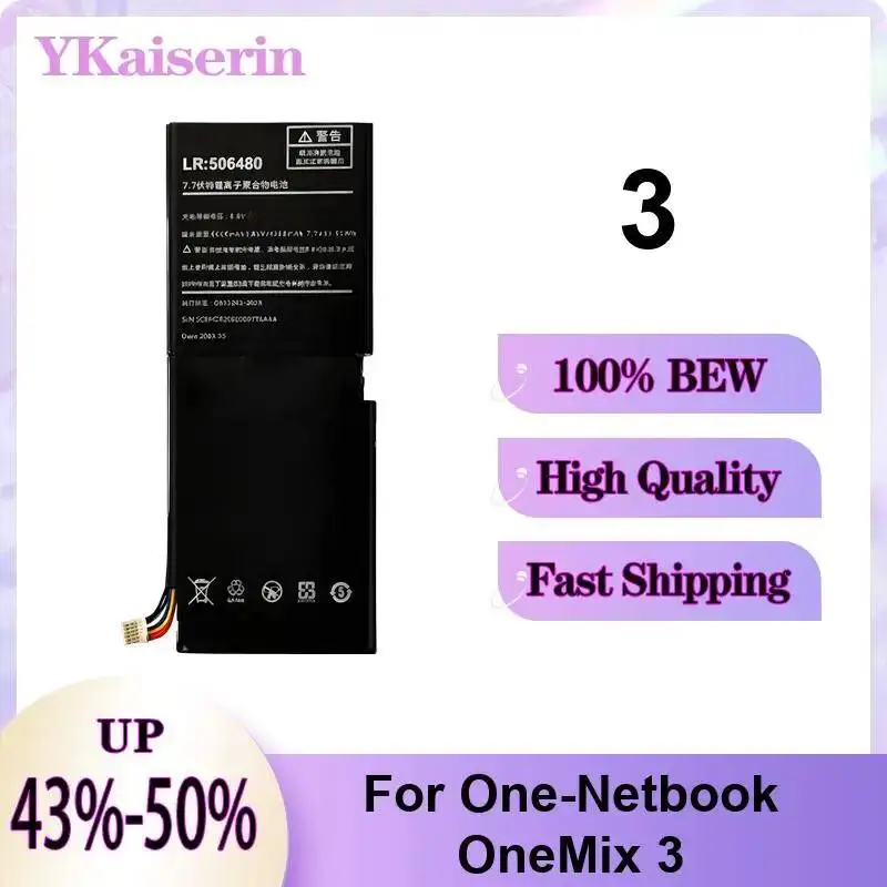 Battery Long-Lasting Performance 3PRO H-687292P 0-8600mAh For One-Netbook Onemix 2S 3S GA88 1 2 3 356585 Pro