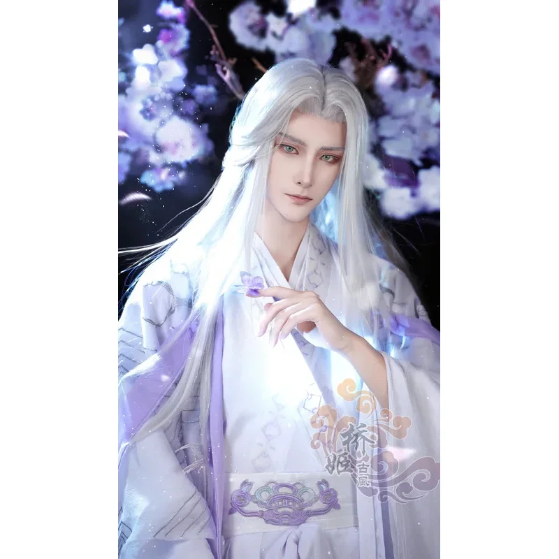 Code Name: Yuan Zuo Ci Cos Suit Hanfu Suit Zuo Ci Cosplay Ancient Style Men's Full Set Cosplay Costume Han Fu Halloween