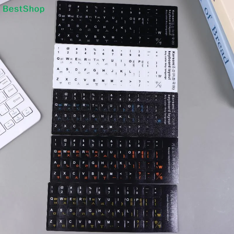 

⚔5Pcs Korean Keyboard Stickers Waterproof PVC Keyboard Decals For Laptop Desktop PC Decoration Universal Stickers