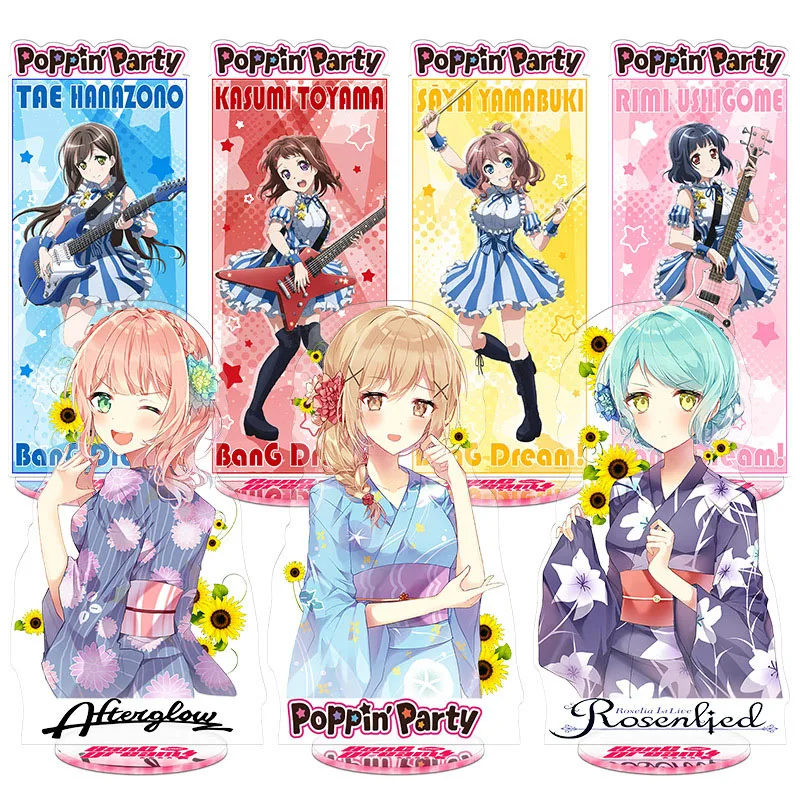 Game BanG Dream Anime Poppin'Party Rozeria Acrylic Stand Figure Toyama Kasumi Ichigaya Arisa Matsubara Kanon Fans Birthday Gifts