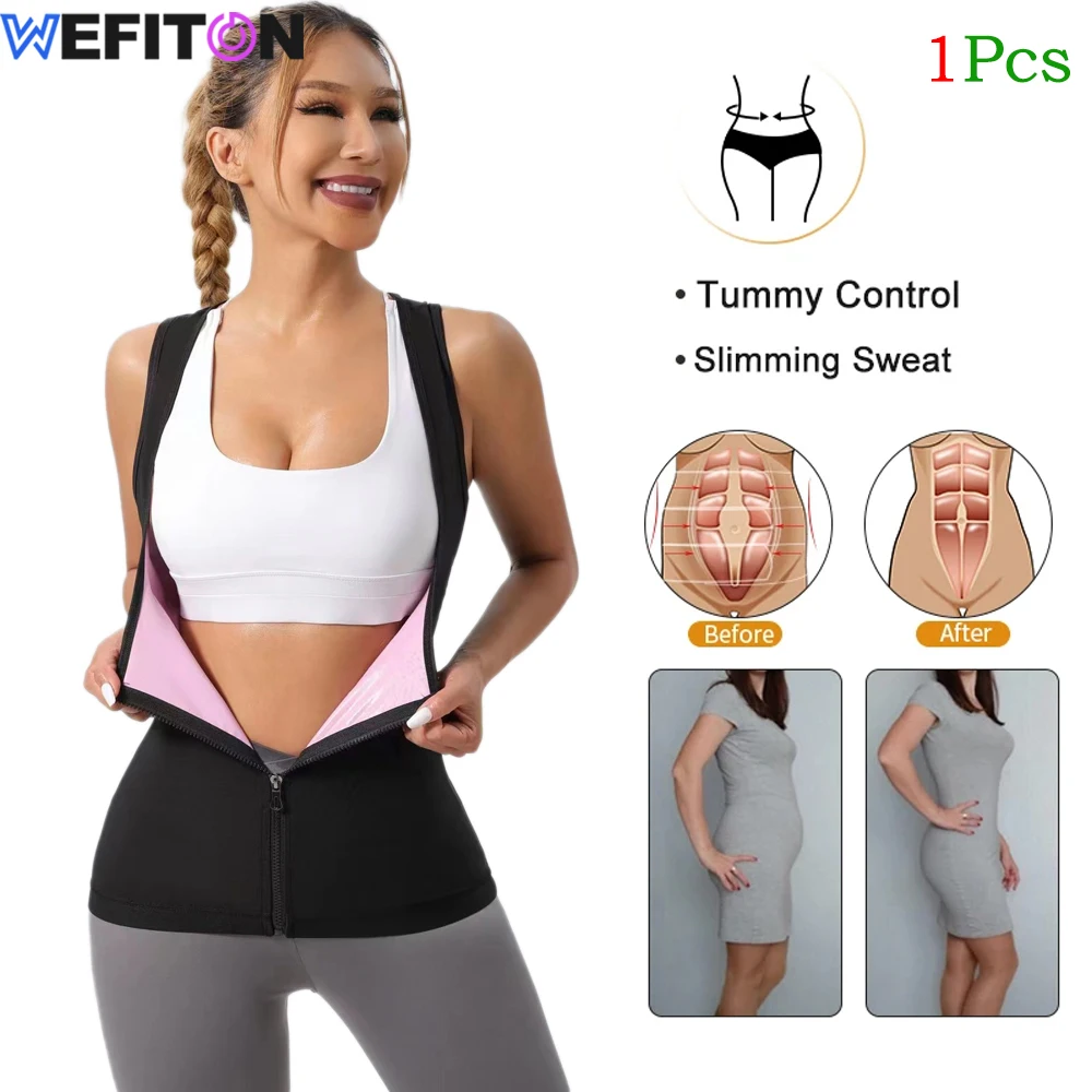 1Pcs Sweat Vest For Women Weight Loss Sweat Workout Tank Top Slimming Sauna Shirt,Heat Trapping Shapewear Sweat Compression Vest