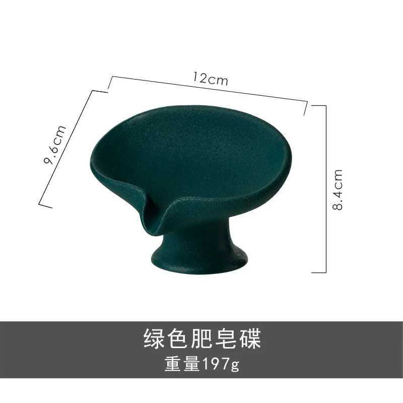 European-style Ceramic Soap Box Simple Fashion Drain Soap Box Hotel Bathroom Decoration Soap Dish Creative Soap Bracket