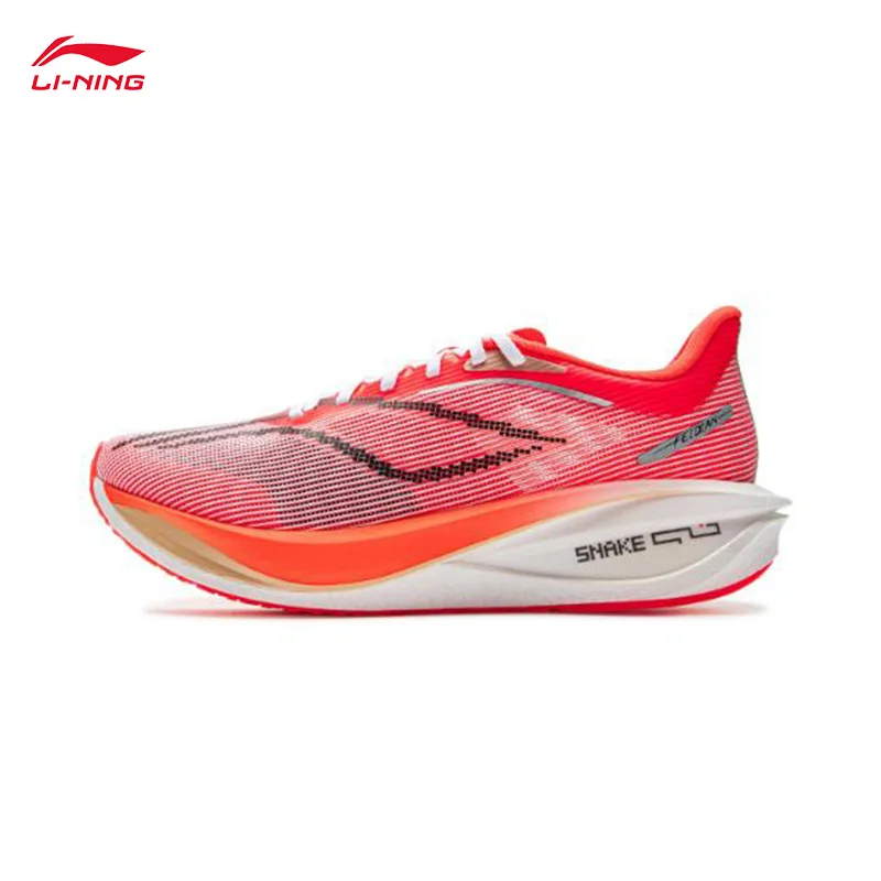 LI-NING FEIDIAN 5 CHALLENGER メンズ ランニングシューズ プロ