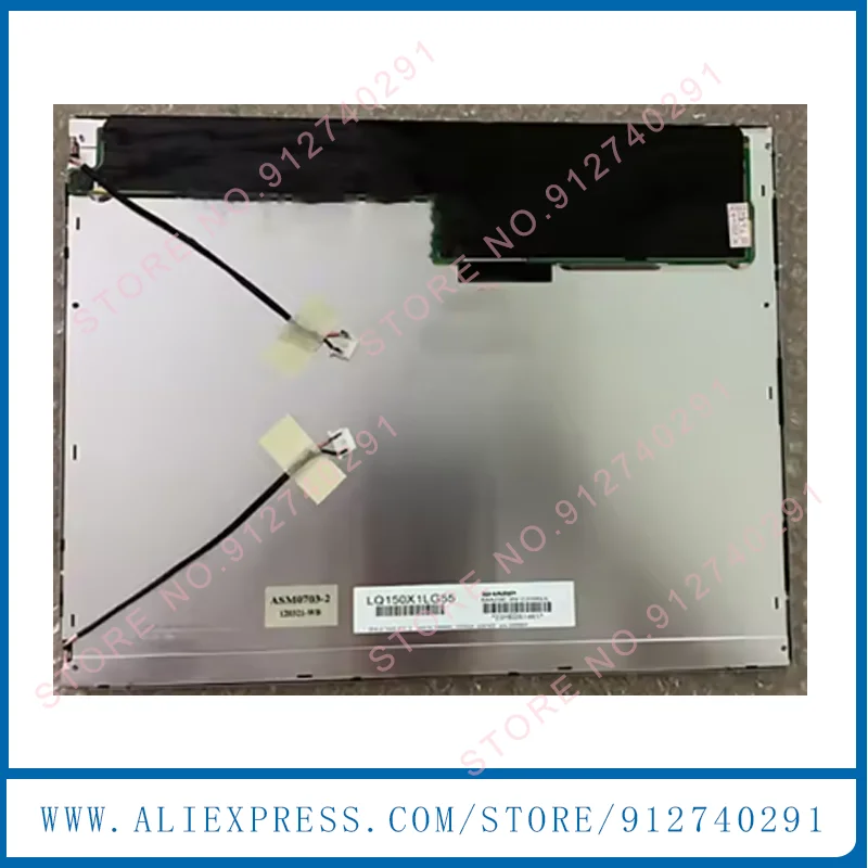 

Оригинальный 15-дюймовый ЖК-экран, панель LQ150X1LG55 LQ150X1LG45 LQ150X1LG46 LQ150X1LW73 Замена ЖК-дисплея