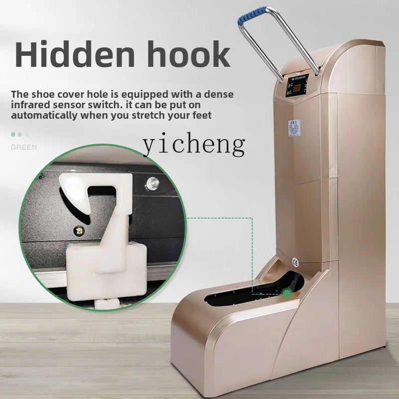 

TQH Fully Automatic Shoe Cover Machine Intelligent Disposable Foot Cover Machine Automatic Shoe Covering Machine