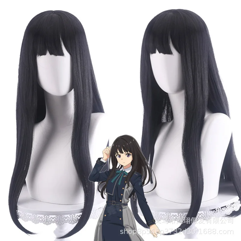 Lycoris Recoil Inoue Takina Cos Wig, Long Straight Black Hair