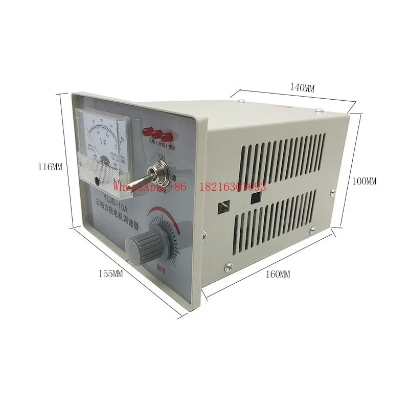 Limited Offer Three-phase Torque Motor Governor 8A10A15A Winder Motor Control Voltage Regulator Speed Meter
