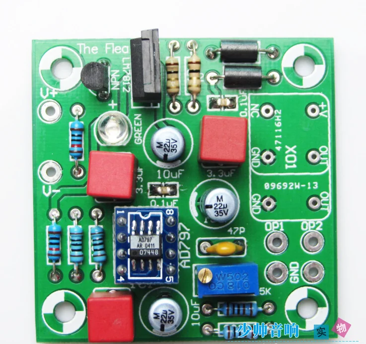 

Low noise crystal oscillator power PCB power supply board