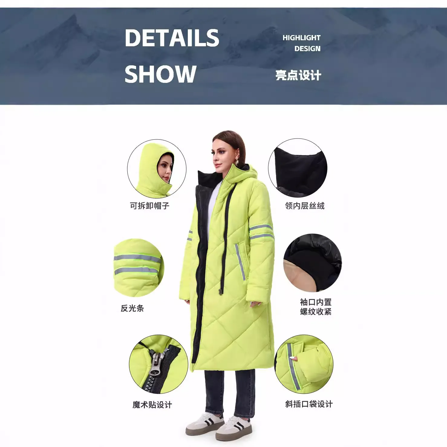 Direct, Medium And Long Cold Storage Guests Visit Outdoor Work Clothes, Security Cotton Coats, Jackets