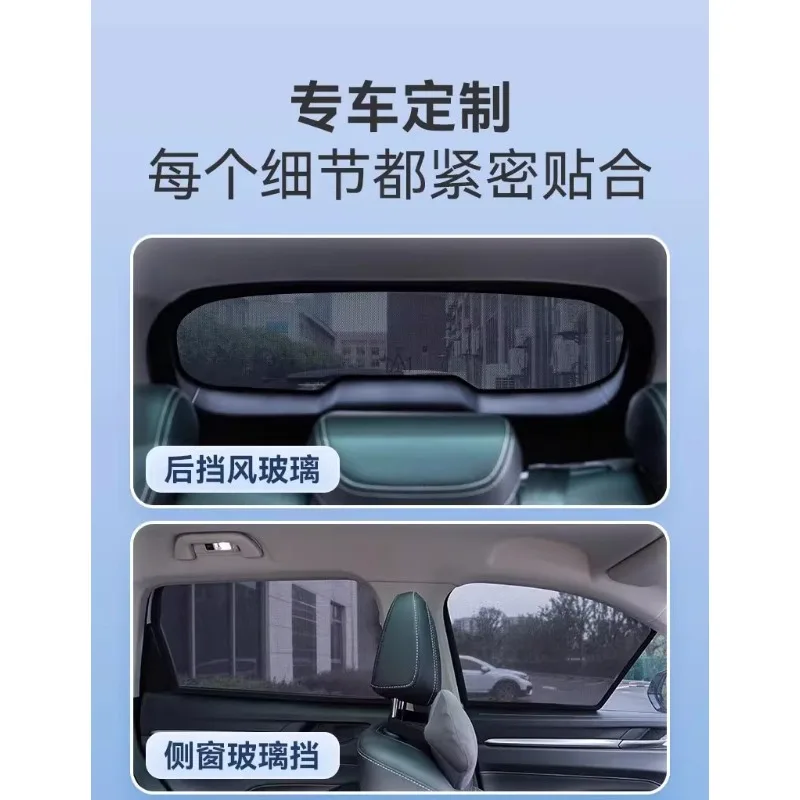 Suitable for  car window sunshade, sunscreen and heat insulation side window privacy curtain, interior shading