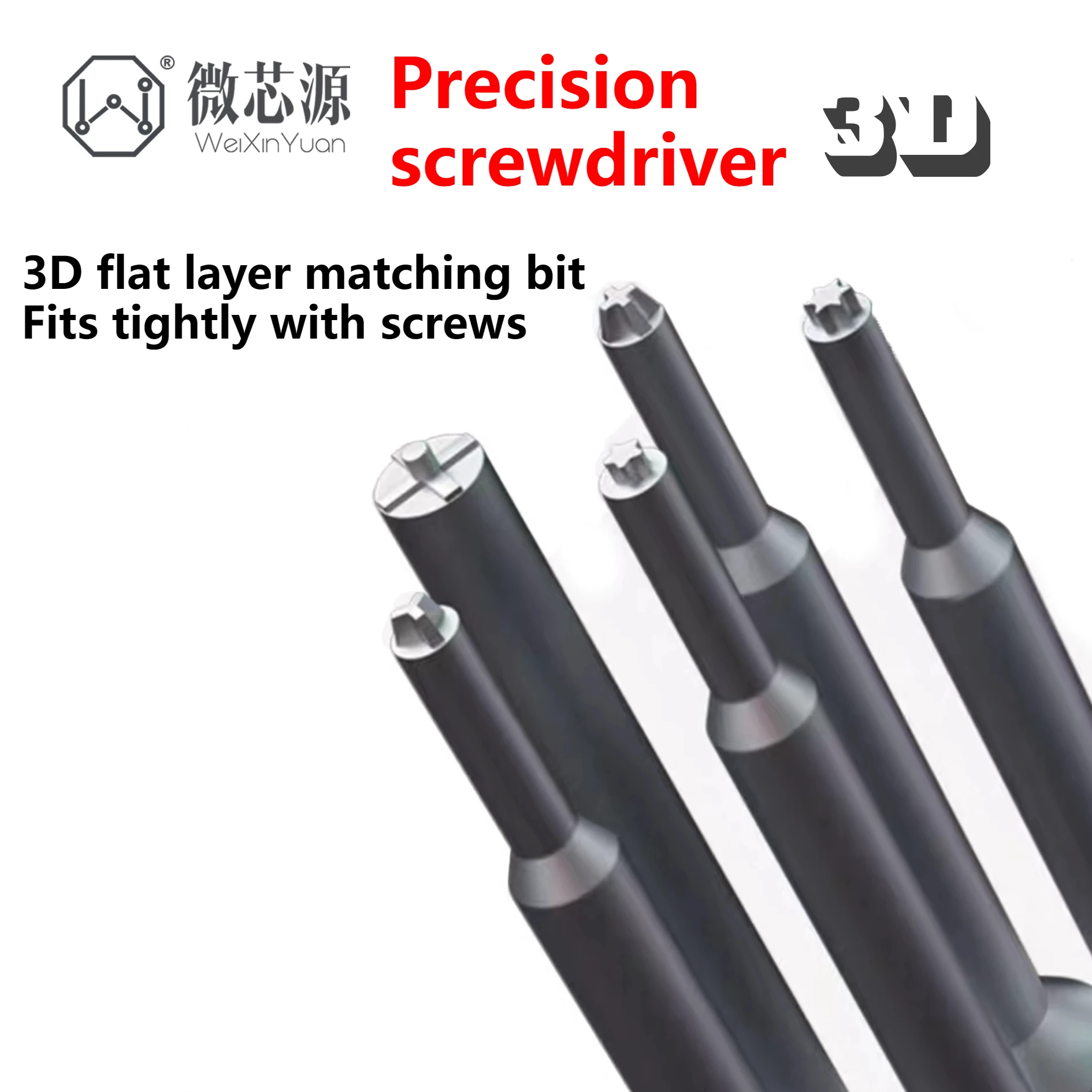 WXY Special Hard 3D Screwdriver Head Apple Android Mobile Phone Repair Disassembly Tool with Magnetic Precision and Strong