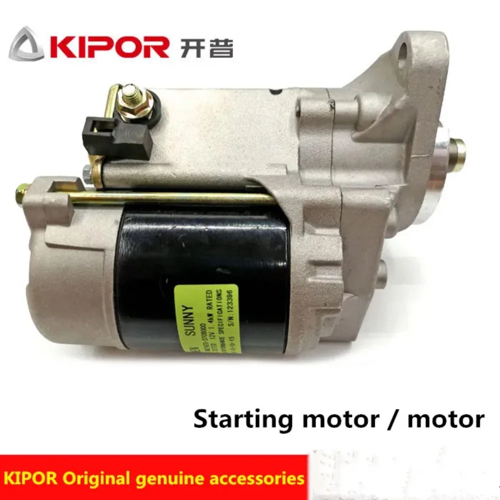 KIPOR 15 kW diesel generator accessories starting motor KDE19STA3 motor KM376ZG3708000