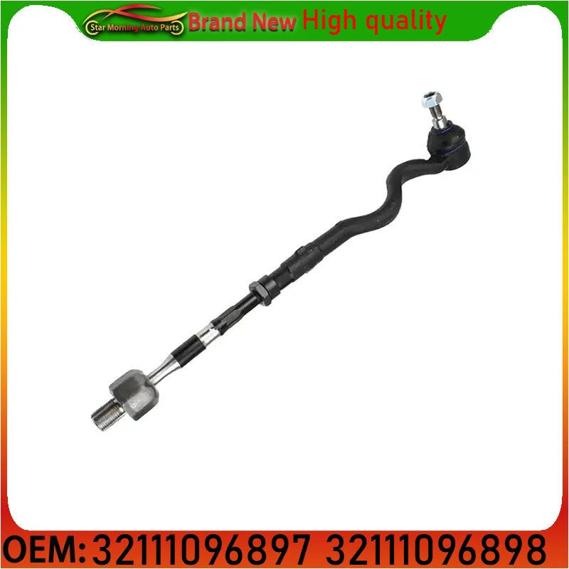 32111096897 3211109…