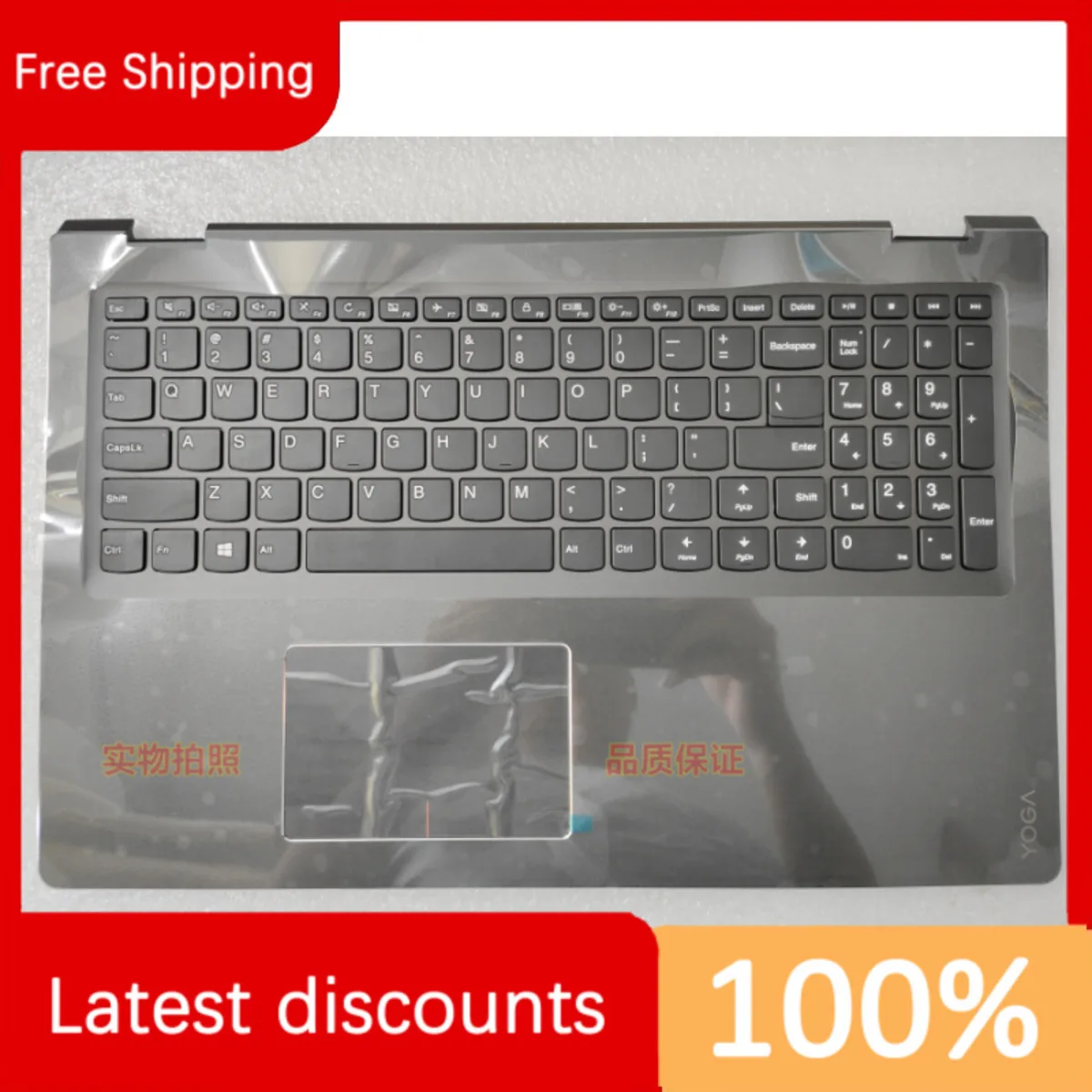 

for Lenovo FLEX 4-15 YOGA 510-15 C Housing Assembly Backlight Dark Grey US 5CB0L66073