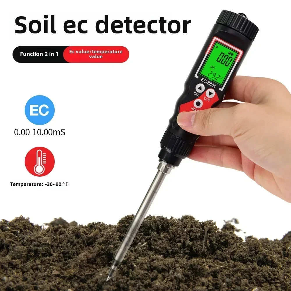 EC8801 High Accuracy Soil EC Meter 0.00-10.00mS Soil Temperature Conductivity Tester Soil Analyzer for Flower Gardening Farming