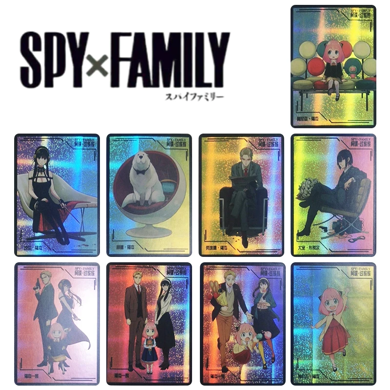 

9pcs/set SPY FAMILY Homemade Board game card Yor Forger Anime characters Kids toys Bronzing collection card Christmas gift