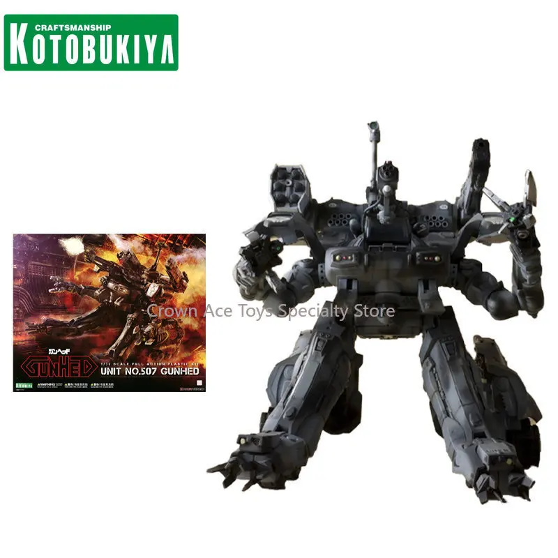 Kotobukiya KP190X 1/35 Gunhed Anime Figure Unit No.507 Gunhed Action Figure Trendy Toys for Kids Holiday Gift Collectible Model