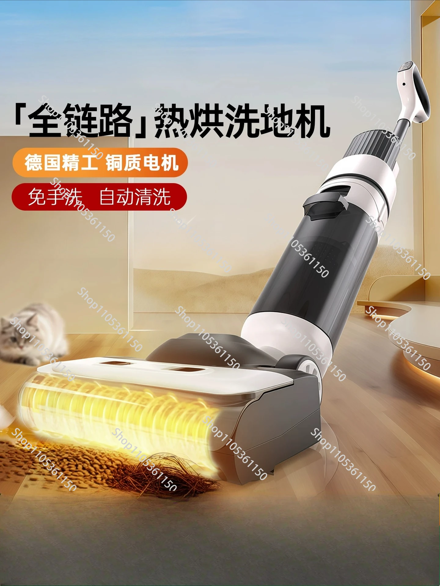 Washing machine suction and towing integrated robot sweeping and mopping automatic cleaning intelligent household electric mop