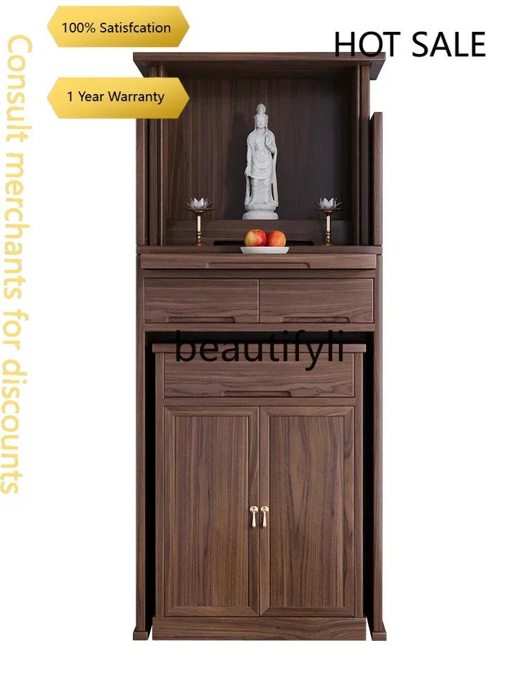 D5556  C Buddhist shrine New Chinese vertical cabinet Hidden door Solid wood Modern Buddhist hall God of Wealth shrine