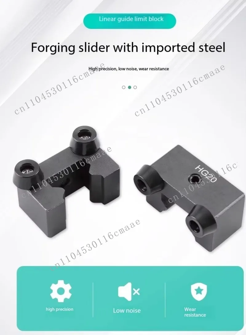 Linear Linear Guide Limit Block Fixed Block Positioning Fast Slider Limit Block Guide Rail Limiter