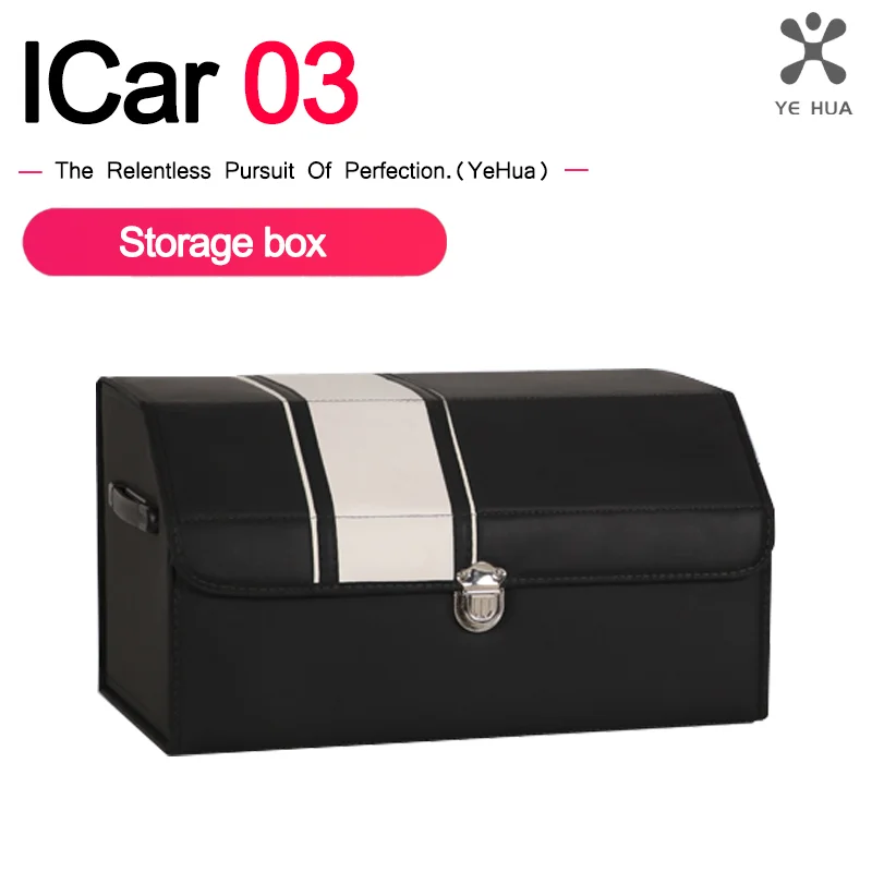 Chery Icar 03 Jaecoo 6 J6 EV Trunk Organizer