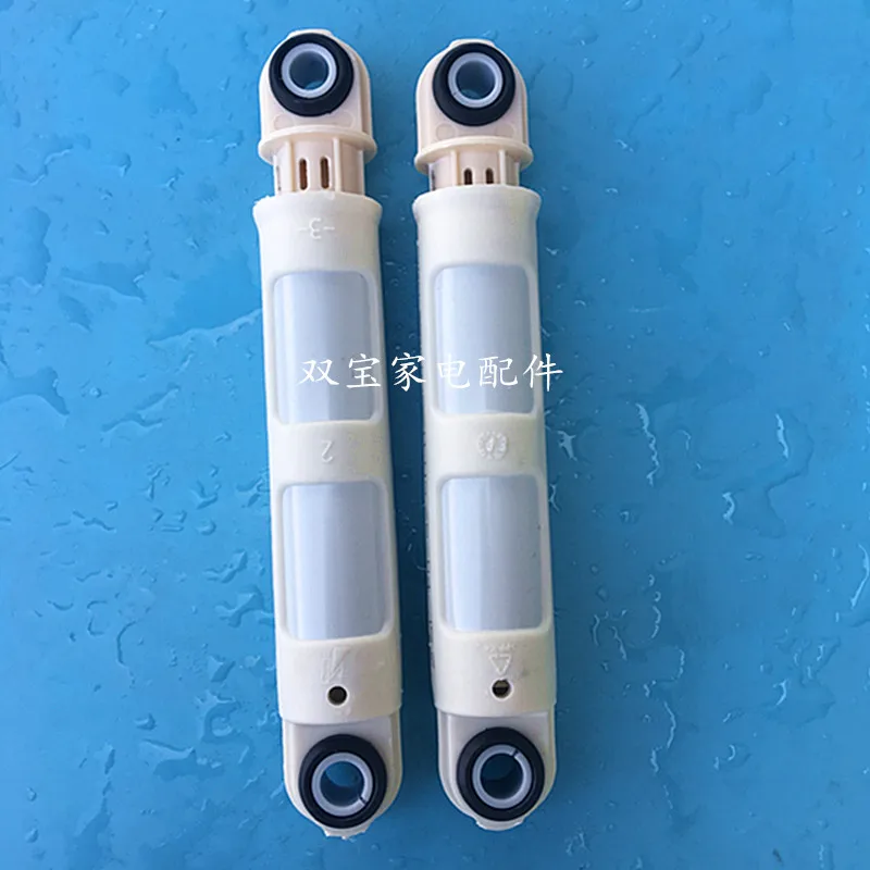 Spare Parts For Electrolux ZANUSSI Drum Washing Machine Shock Absorber