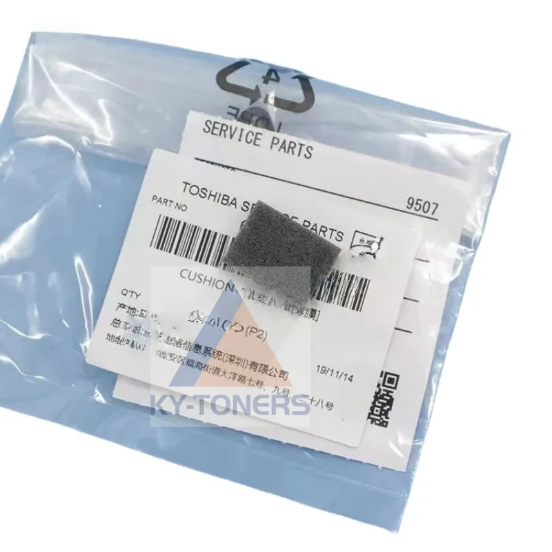 original document feeder paper guide film for  Toshiba  257 307 357 457 507 256 306 356