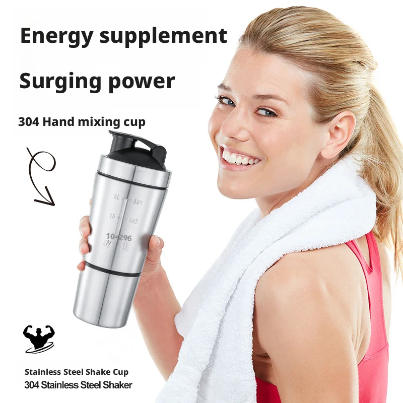 Stainless Steel Protein Powder Shaker Bottle with Ball Scale Leak Proof for Gym Fitness Sport Whey Shakes Water Cup - view 2