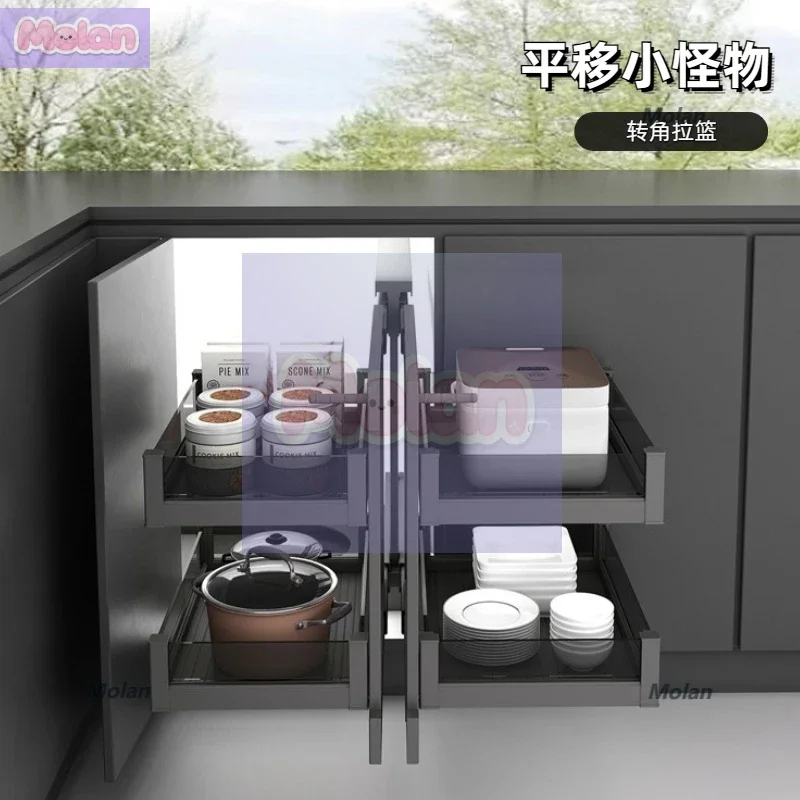 

Kitchen cabinets aluminum alloy corner pull basket full pull corner all aluminum dish rack can be customized
