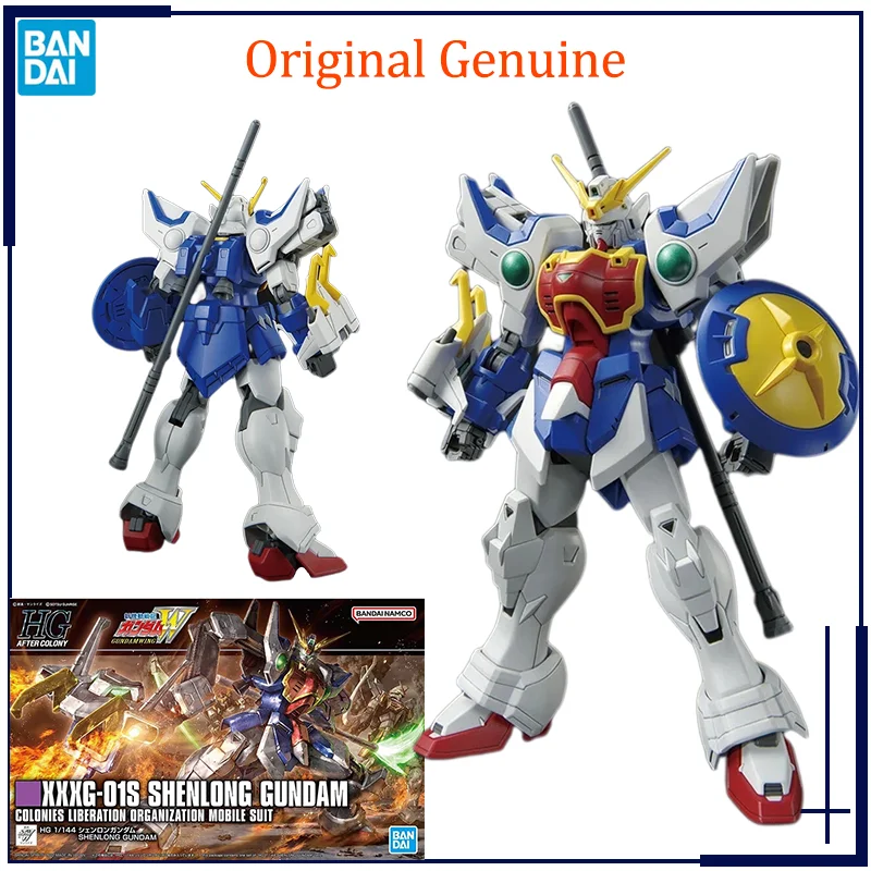 

Original Genuine HGUC 1/144 Shenlong Gundam XXXG-01S Unicorn Bandai Anime Model Toys Action Figure Gifts Collectible Ornaments