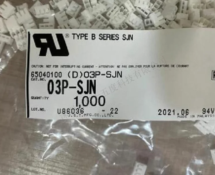 

JST 100% New Parts With Connector 02P-SJN 03P-SJN 04P-SJN 06P-SJN 07P-SJN 08P-SJN 09P-SJN 10P-SJN