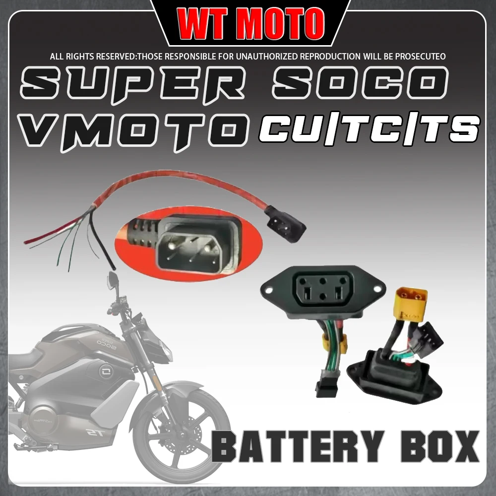 Battery Box Male Female Connector Spare Parts For VMOTO Super Soco CU TC TS Electric Scooter