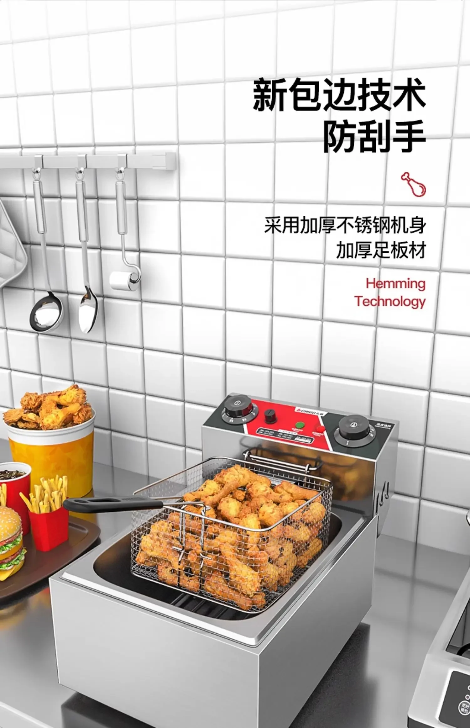 Chigo – friteuse électrique commerciale 220V, simple et Double réservoir pour chips de poulet, beignets, stand de nourriture, Machine à collation AB