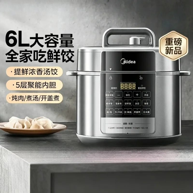 Midea Electric Pressure Cooker 6L Smart Double Liner Large Capacity Electric Multicooker Rice Cooker 220V Kitchen Appliance