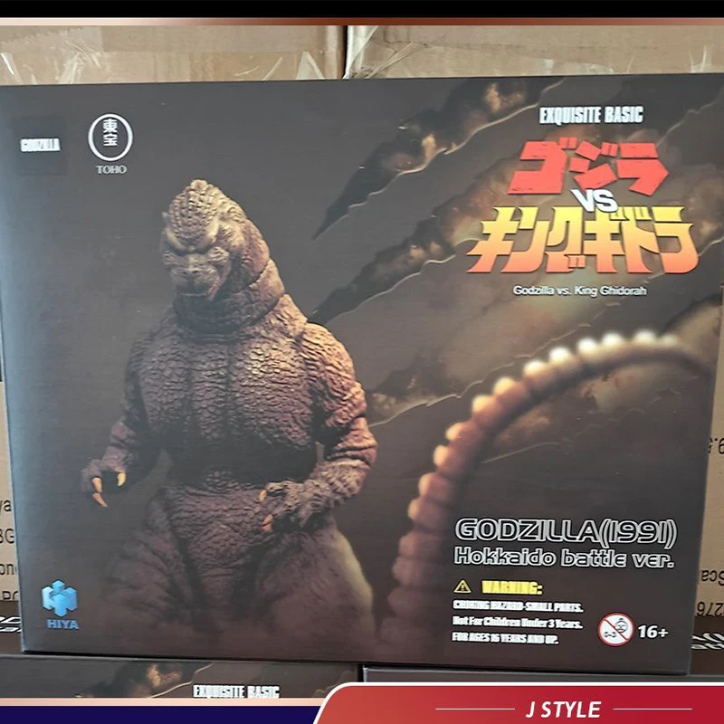 ใหม่ Hiya Godzilla vs. King Kidora อะนิเมะรูป Hokkaido Ver EBG0276 Action Figure Room เครื่องประดับของเล่นที่กําหนดเองของขวัญวันเกิด