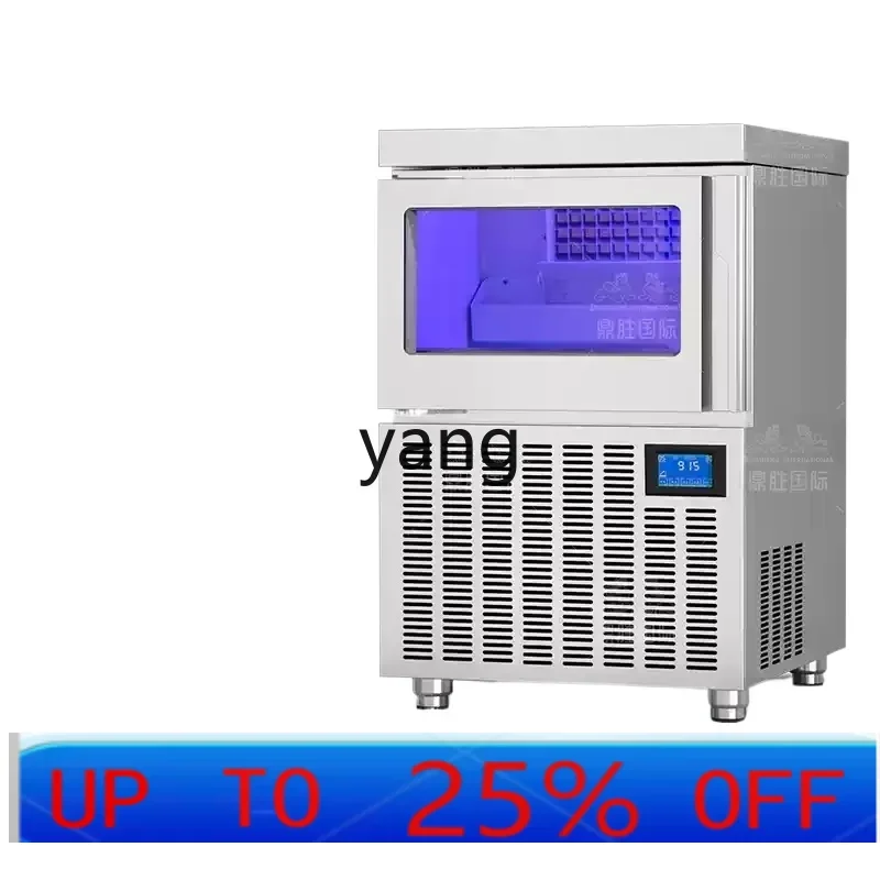 CX Commercial Automatic Square Ice Machine Stainless Steel Blu-ray Ice Machine