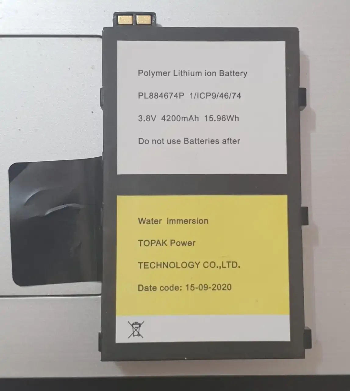 PL884674P Battery 3.8V 4200mAh