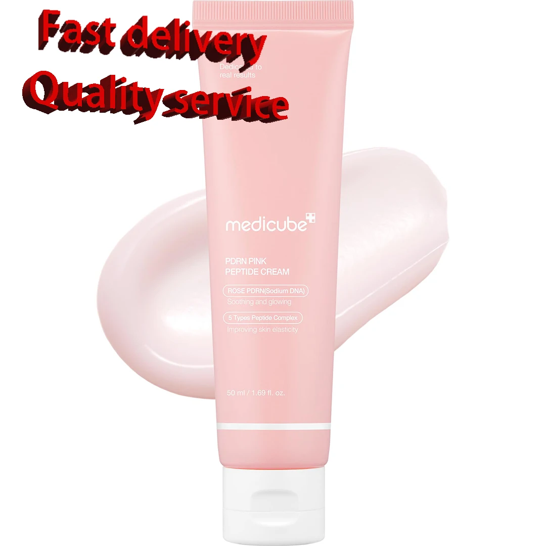 

50ML Original PDRN Pink Hyaluronic Moisturizing Cream Blemish Recovery Relief Hydrating Care Restores Skin Elasticity Glow