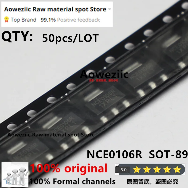 جديد 100% مستورد أصلي Z0109NN 5AA4 Z9N PZT751T1G ZT751 NCE0106R SOT-223