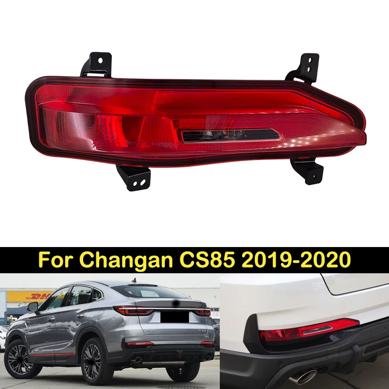 DECHO Rear Foglight For Changan CS85 2019-2020 rear bumper foglight foglamp fog light fog lamp Brake lights