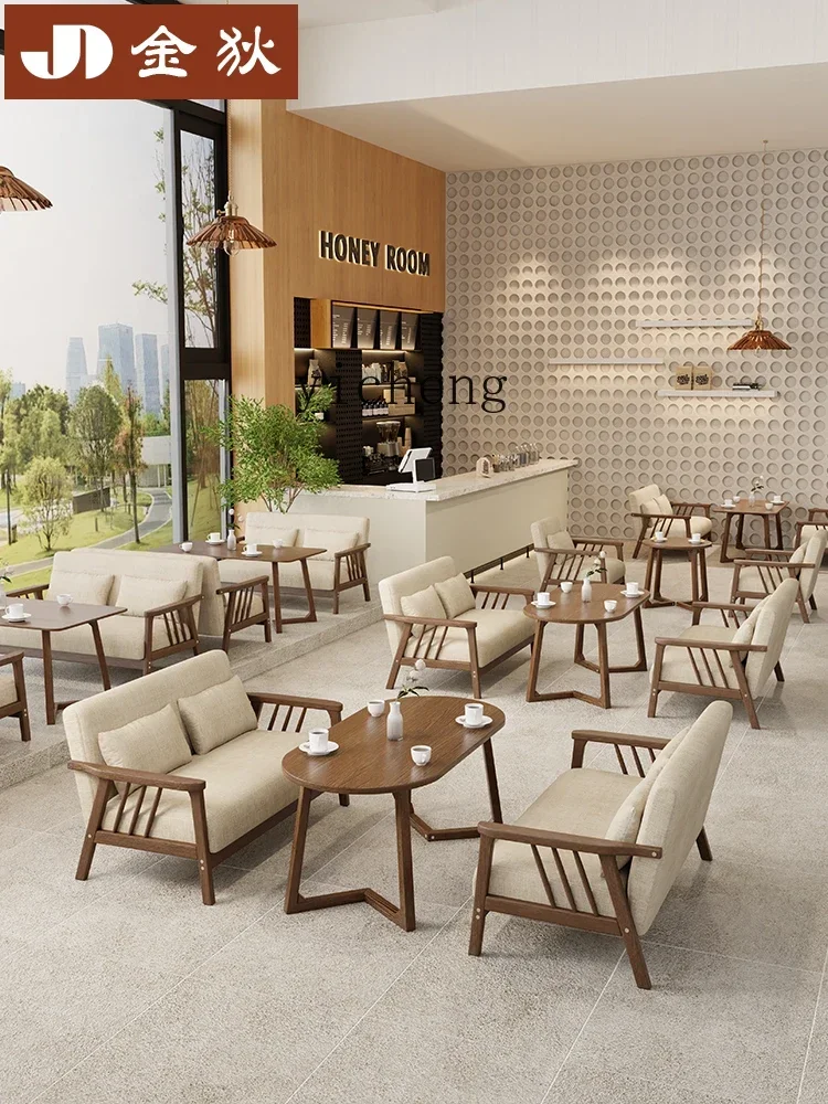 TQH6.4  Cafe Book Bar Table and Chair Combination Restaurant Bar Reading Area Reception Commercial Sofa Chair