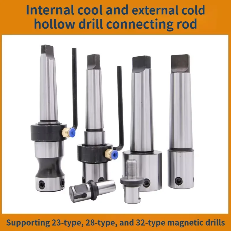 Magnetic Drill adapter MT2 MT3 MT4 Hollow Drill Bit Holder 19.05mm 50L Adapter external cooling internal 19.05mm