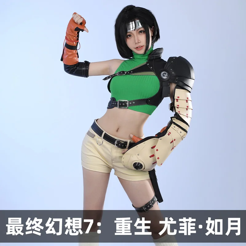 Final Fantasy 7 Yuffie Kisaragi Cosplay Costume Cos Game Anime Party Uniform Hallowen Play Role Clothes New Full set