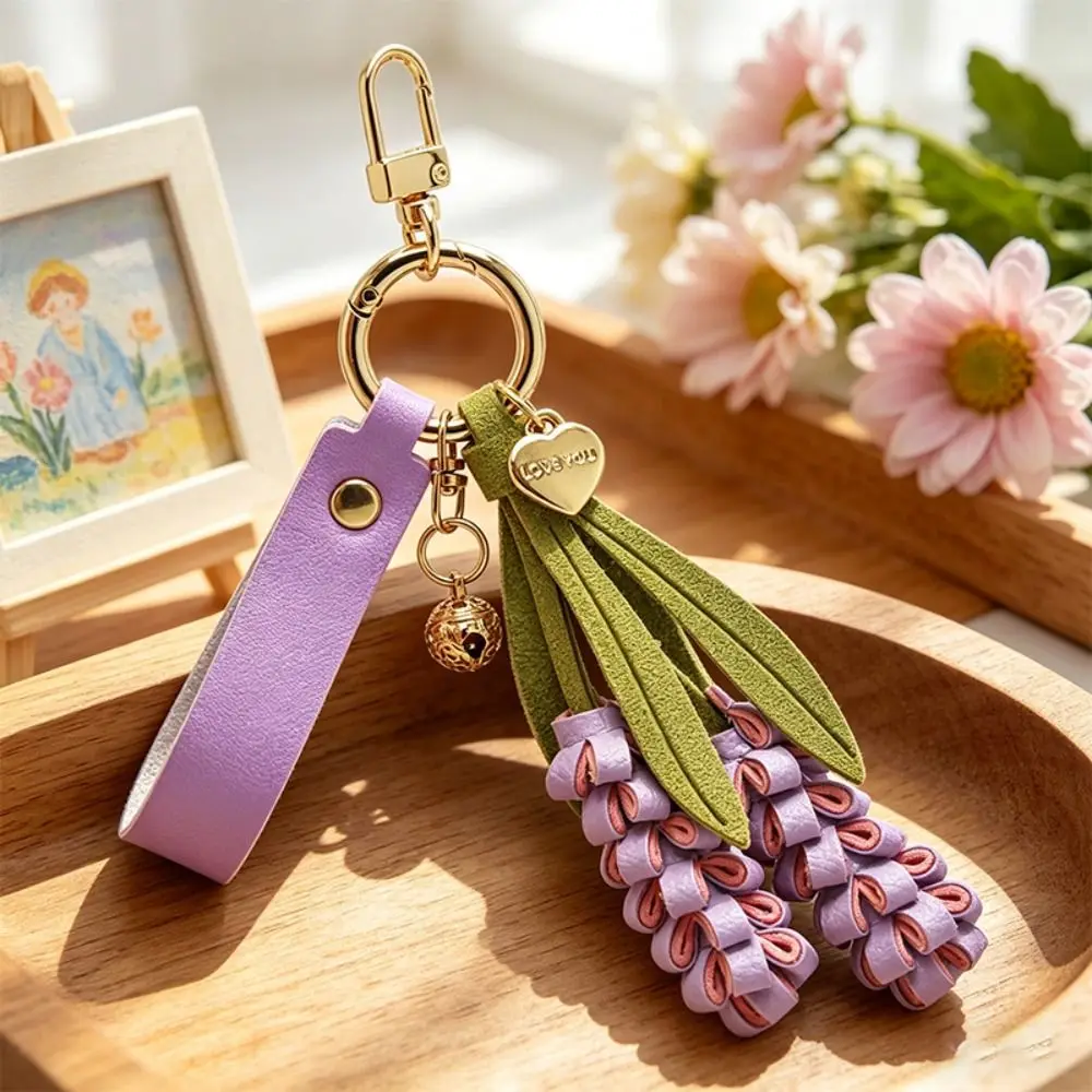 Multi-color Purple Pu Leather Flower Pendant Hanger Lavender Pu Flower Keychain Weave Fashion Bag Charm Car Keyring