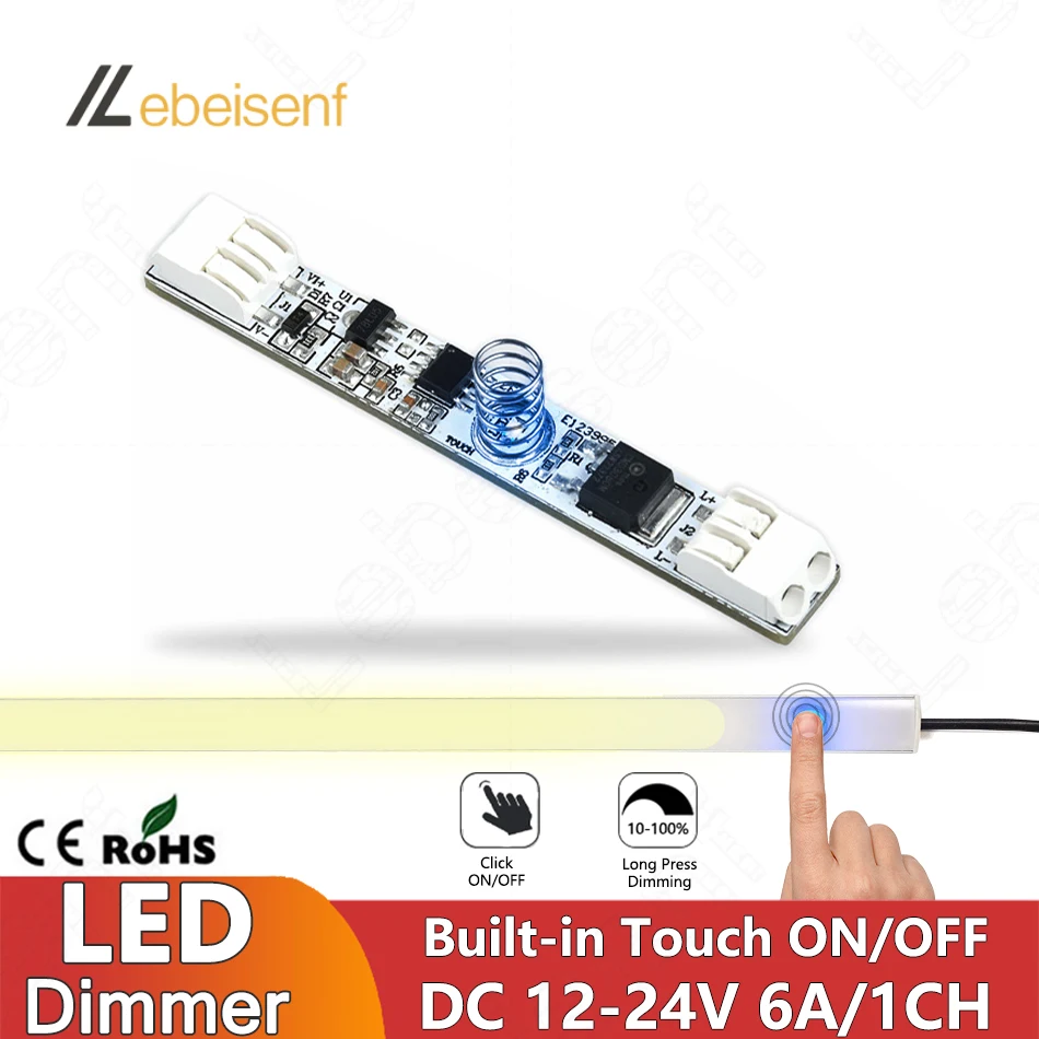 Welding free LED Touch Sensing Switch Dimmer 6A DC 12V 24V 1CH Build in Embedded Aluminum PCB for Lighting Strip Lamps Control