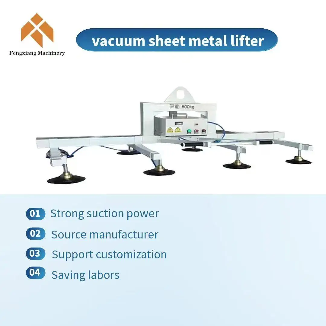 Industrial Grade Rubber Suction Cup Metal Slab Vacuum Lifter for Automated Production Line New Condition