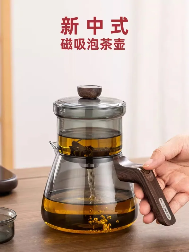 

Separation One-click Automatic Filtering Kung Fu Tea Set Lazy Making
