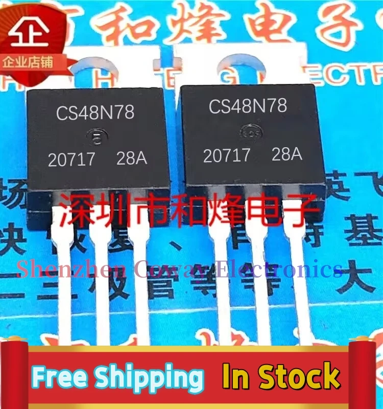 10PCS-30PCS  CS48N78 48N78  TO-220 MOS 80A 70V  In Stock Fast Shipping