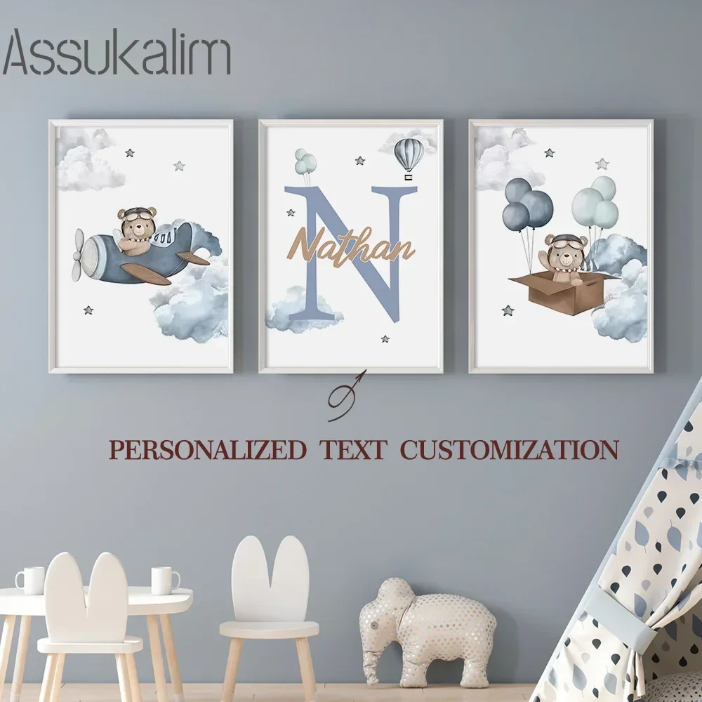 Blue Custom Name Art Poster Personalized Bear Wall Art Hot Air Balloon Poster Nursery Room Wall Decor BoysBedroom Decor No Frame